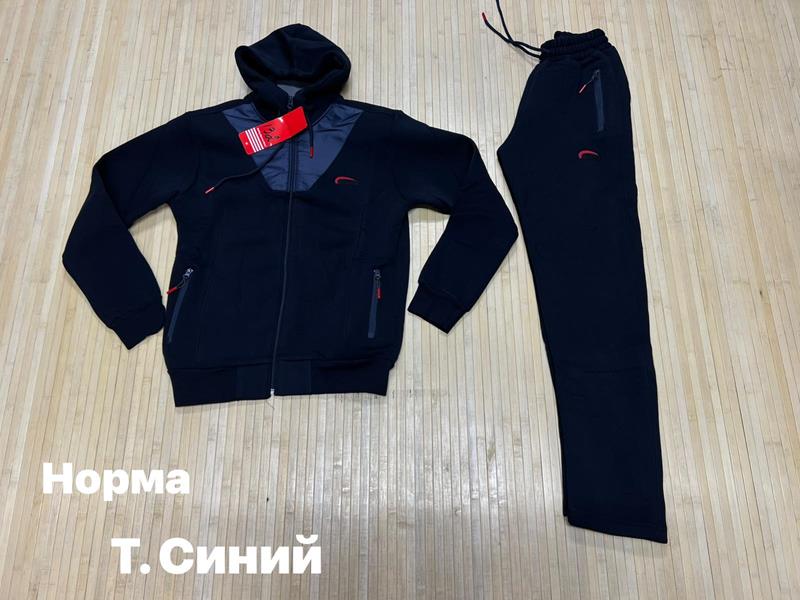 Костюм спорт Navas (S-2XL) NW195 navy (зима)