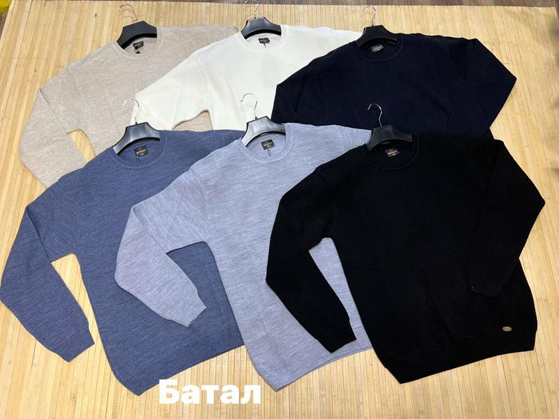 Свитер Navas (3XL-5XL) NW318 grey (зима)