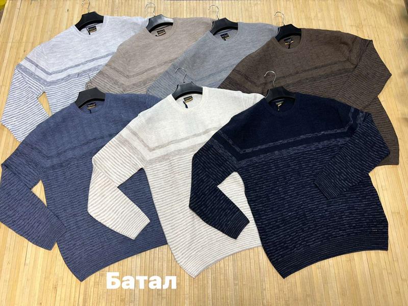 Свитер Navas (3XL-5XL) NW322 grey (зима)