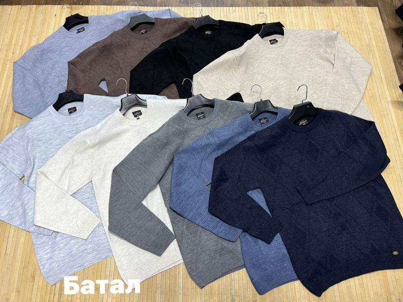 Свитер Navas (3XL-5XL) NW331 white (зима)