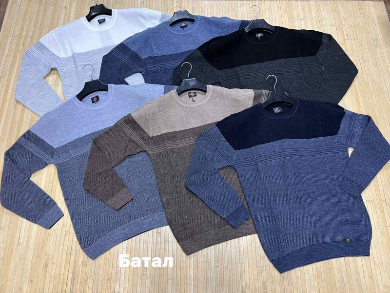 Свитер Navas (3XL-5XL) NW340 grey-l.blue (зима)