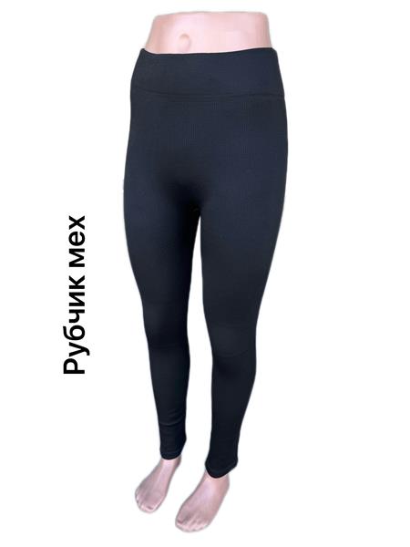 Лосины ALIA (48-52) 005 black мех (зима)