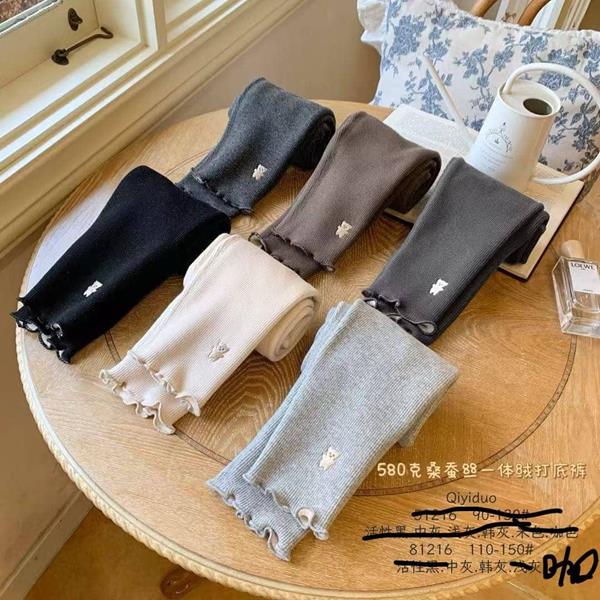 Лосины Meloria (110-150) 81216 l.grey (зима)