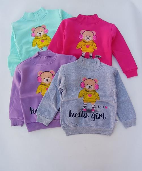 Свитер Meloria (5-8) ML2223 pink (зима)