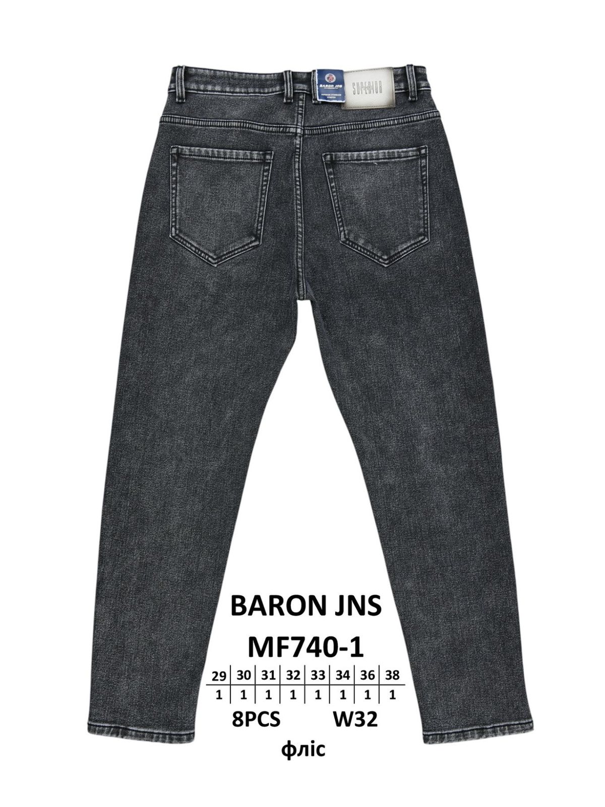 Джинсы God Baron (29-38) MF740-1 black (зима)