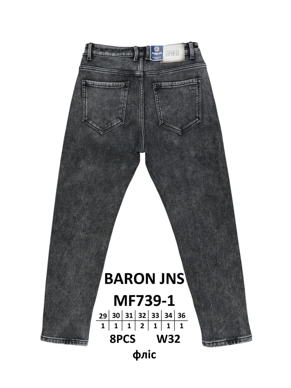 Джинсы God Baron (29-36) MF739-1 black (зима)