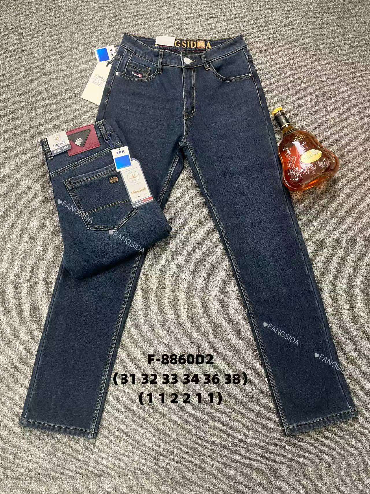 Джинсы God Baron (31-38) F-8860D2 blue (зима)