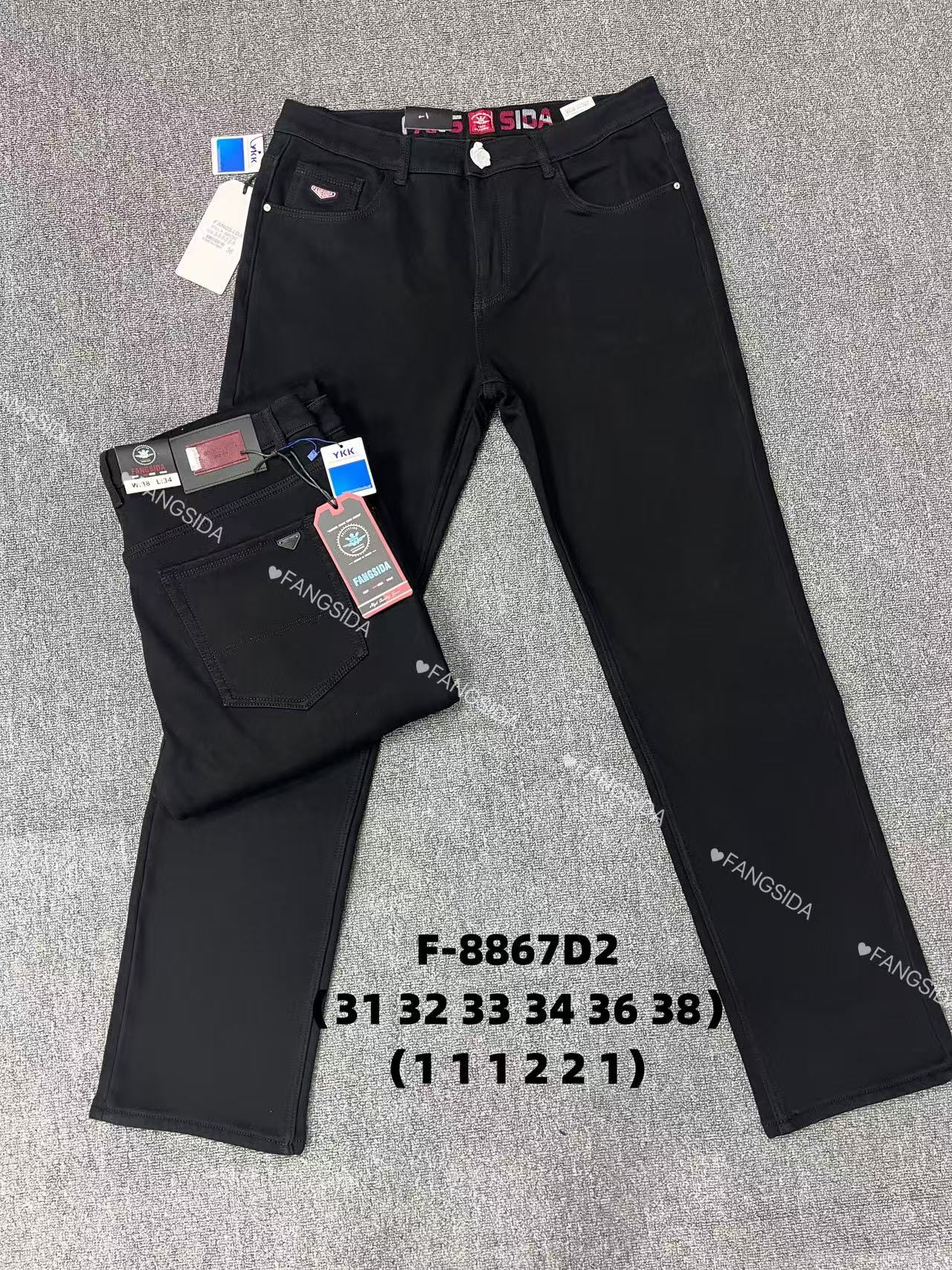 Джинсы God Baron (31-38) F-8867D2 black (зима)