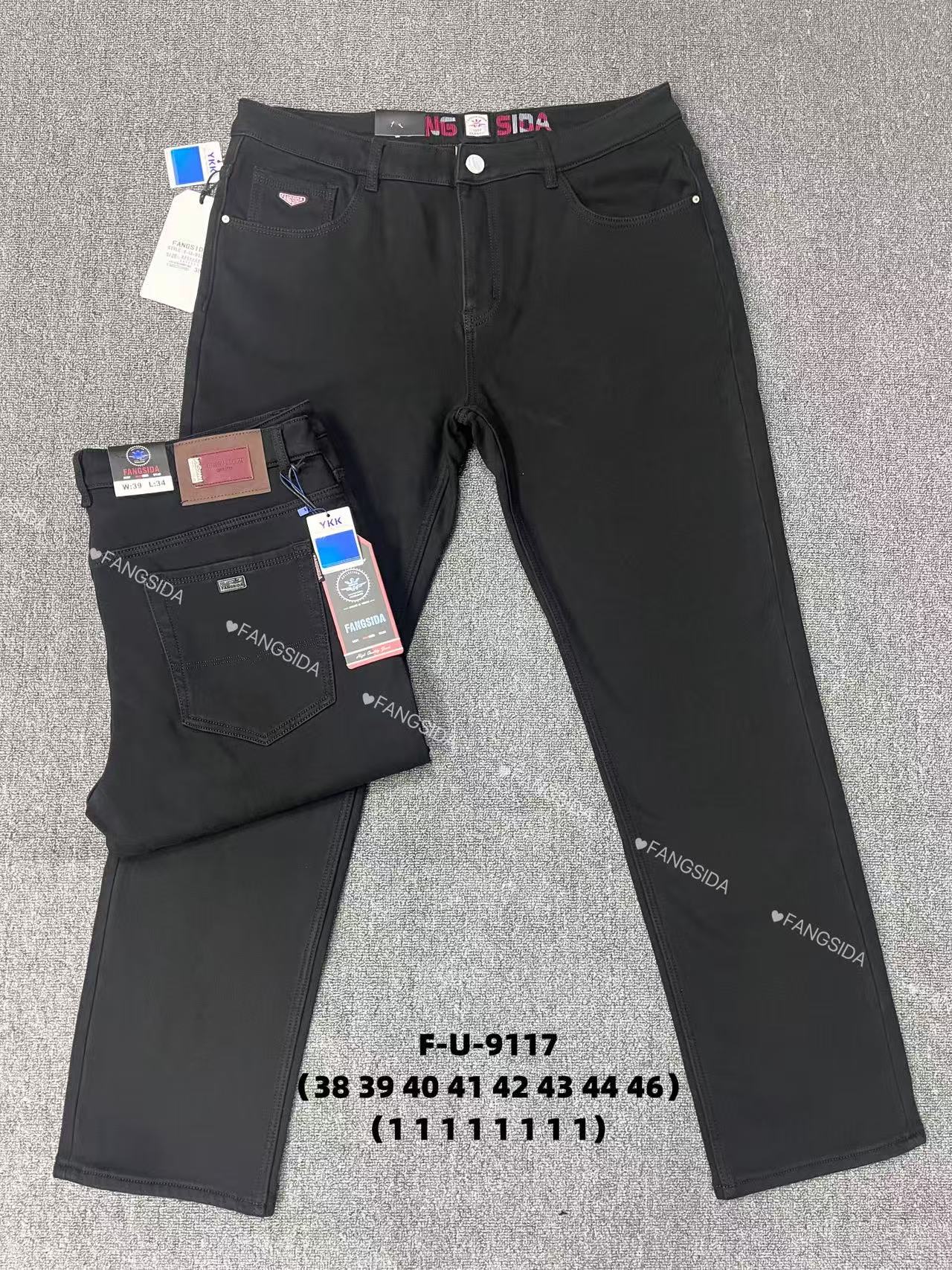 Джинсы God Baron (38-46) F-U-9117 black (зима)