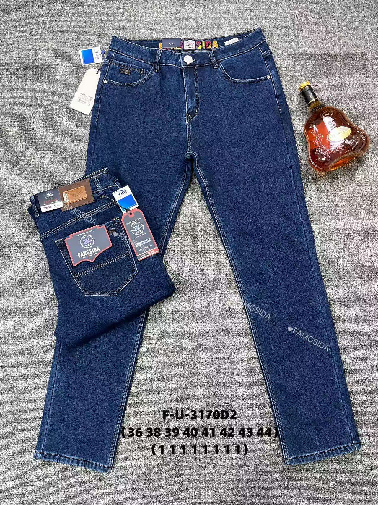 Джинсы God Baron (36-44) F-U-3170D2 blue (зима)