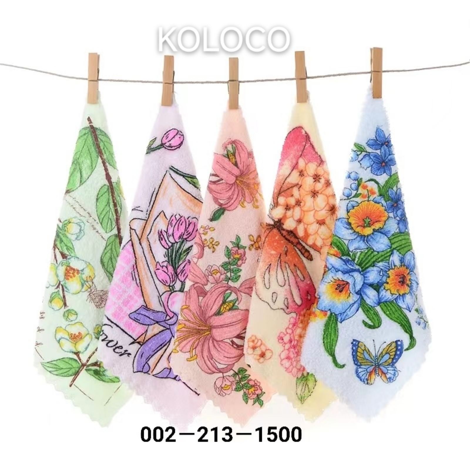Полотенце Koloco (30*30) 002-213-1500 (деми)