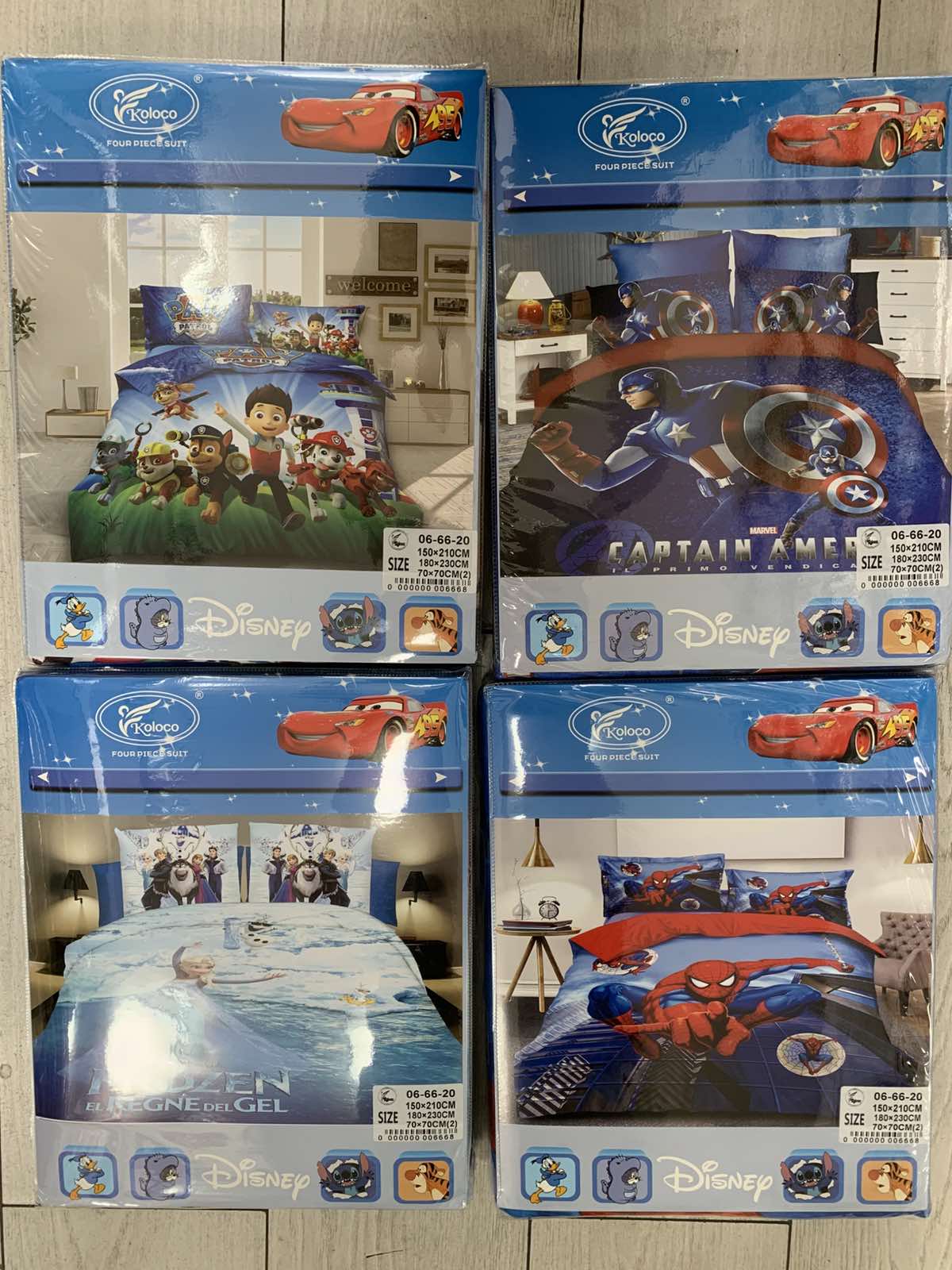 Постельное белье Koloco (150*200) 06-66-20 (деми)