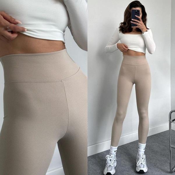 Лосины Seven Group (S-XL) 1709 beige (зима)