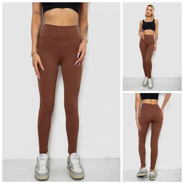 Лосины Seven Group (S-XL) 1709 brown (зима)