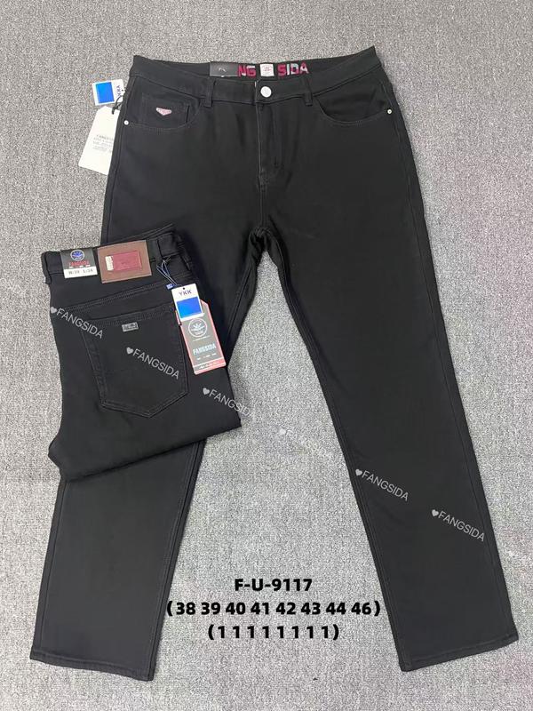 Джинсы Fangsida (38-46) 9117 black (зима)