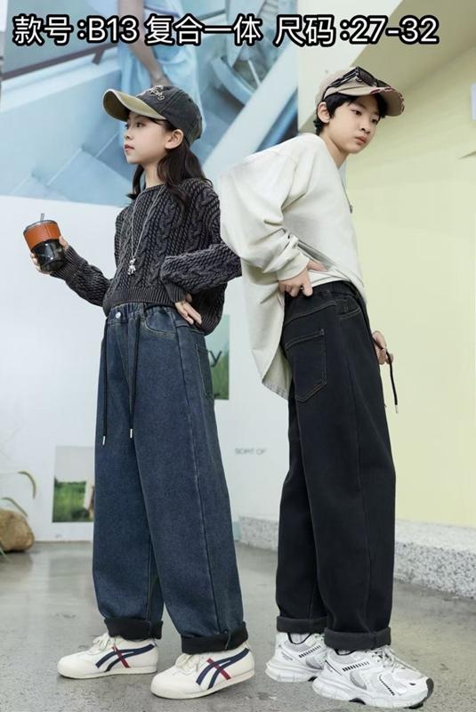 Джинсы Farbique (27-32) B13 blue (зима)