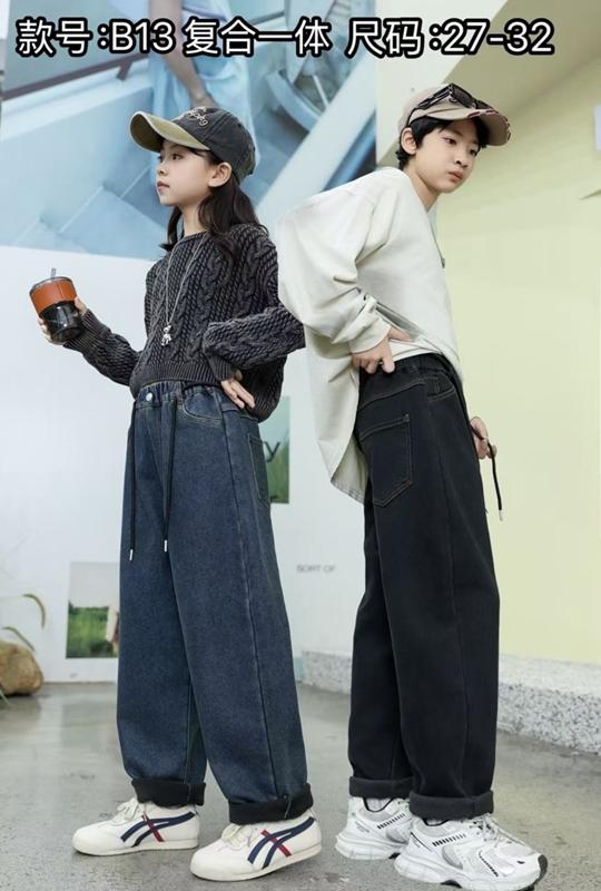 Джинсы Farbique (27-32) B13 black (зима)