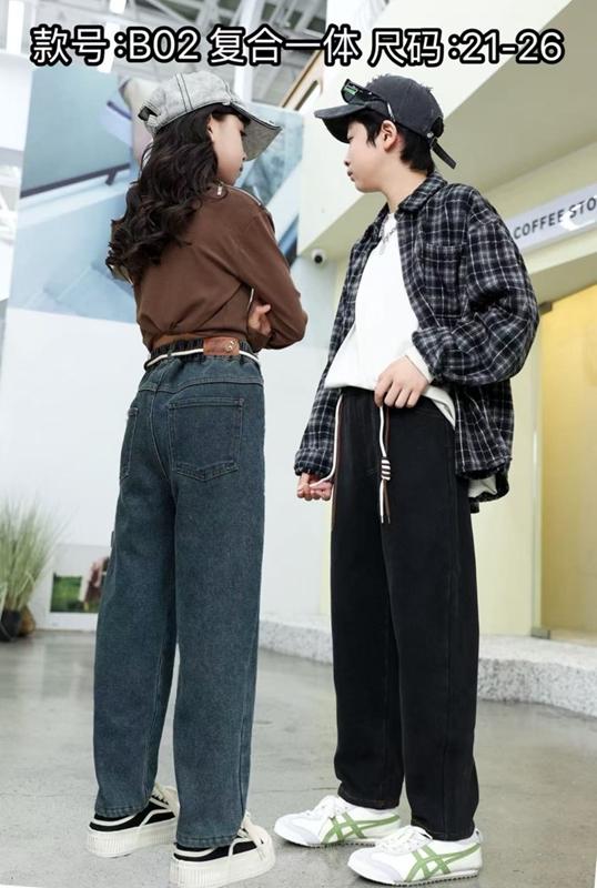 Джинсы Farbique (21-26) B02 blue (зима)