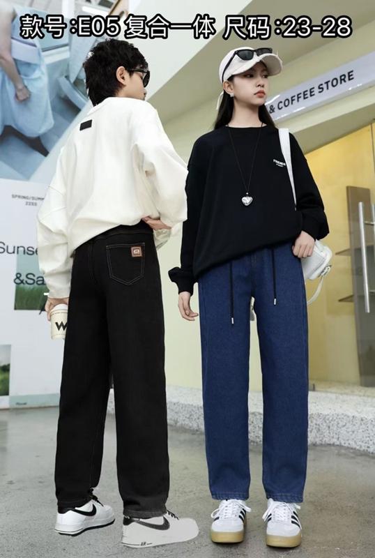 Джинсы Farbique (23-28) E05 blue (зима)