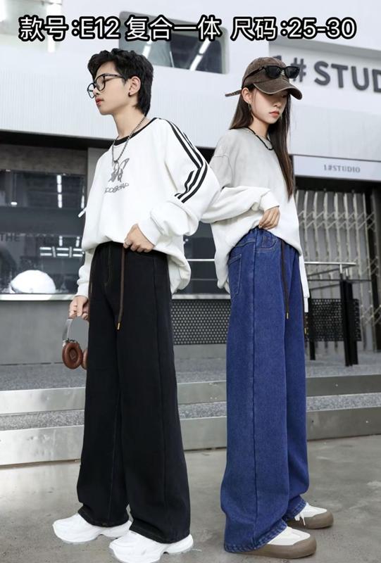 Джинсы Farbique (25-30) E12 black (зима)