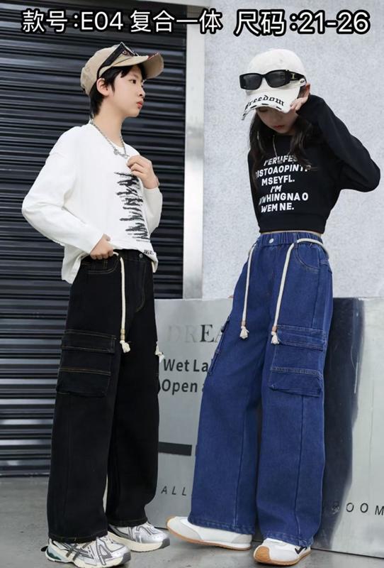 Джинсы Farbique (21-26) E04 blue (зима)