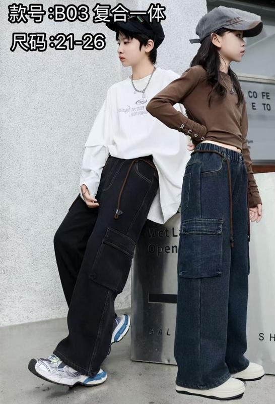 Джинсы Farbique (21-26) B03 black (зима)