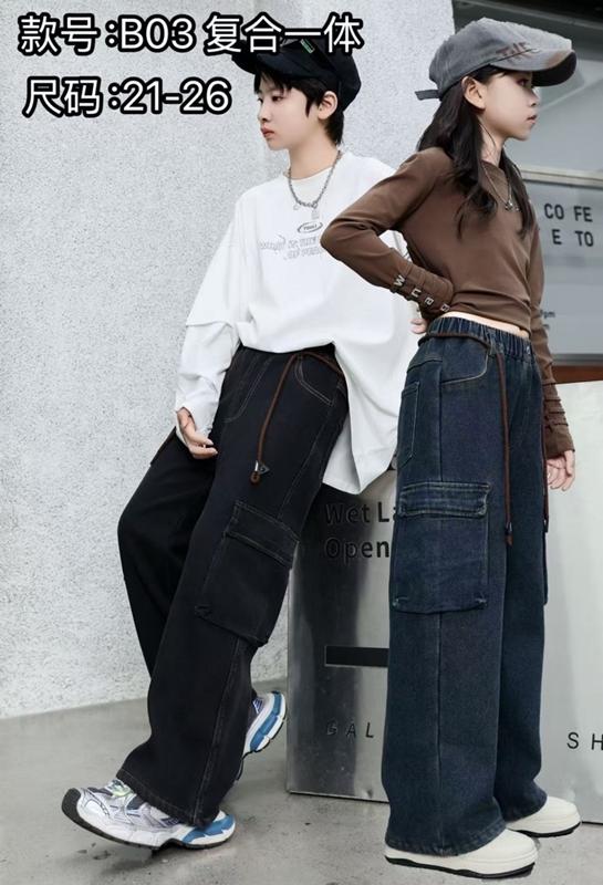 Джинсы Farbique (21-26) B03 blue (зима)