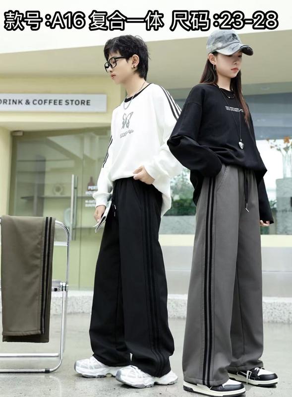 Штаны спорт Farbique (23-28) A16 grey (зима)