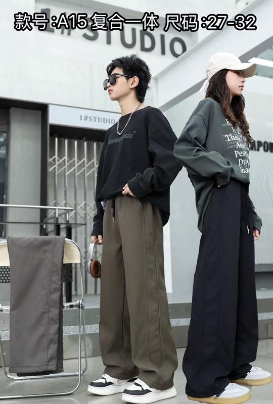 Штаны спорт Farbique (27-32) A15 grey (зима)