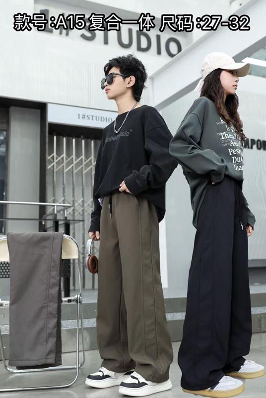 Штаны спорт Farbique (27-32) A15 black (зима)