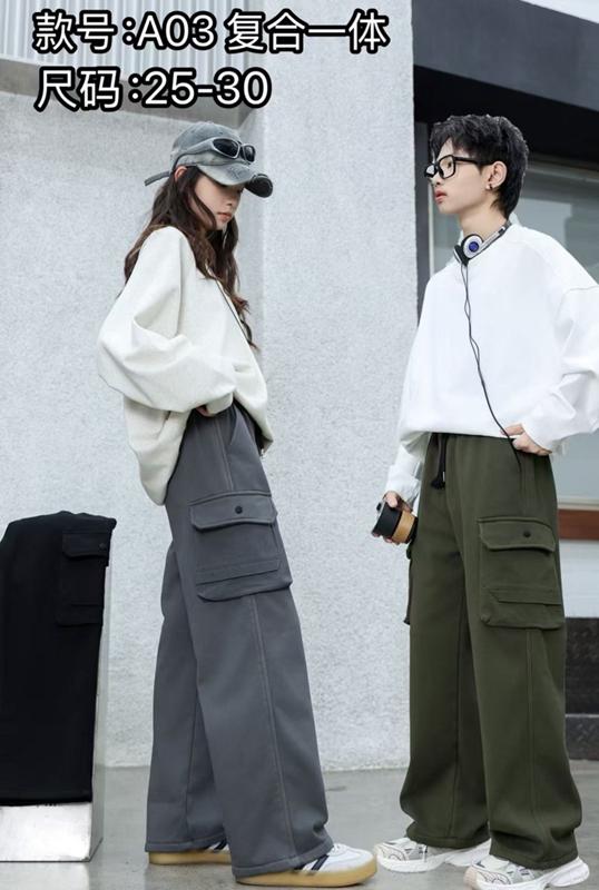 Штаны спорт Farbique (25-30) A03 khaki (зима)