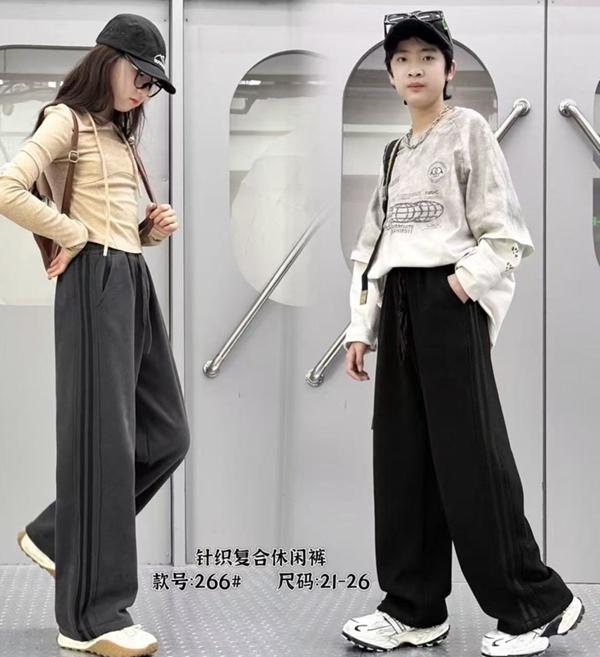 Штаны спорт Farbique (21-26) 266 black (зима)