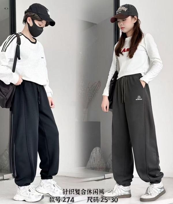 Штаны спорт Farbique (25-30) 274 grey (зима)