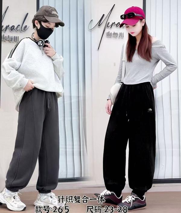 Штаны спорт Farbique (23-28) 265 grey (зима)