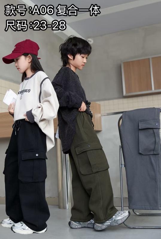 Штаны спорт Farbique (23-28) A06 khaki (зима)