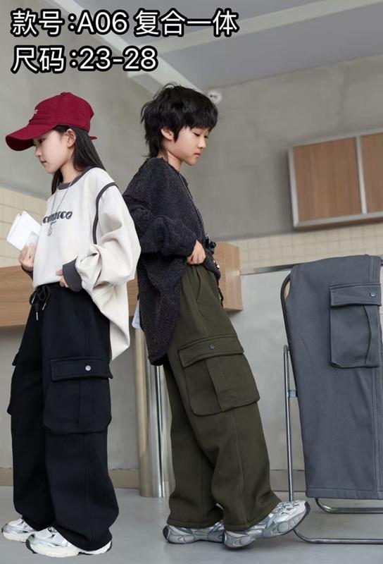 Штаны спорт Farbique (23-28) A06 grey (зима)