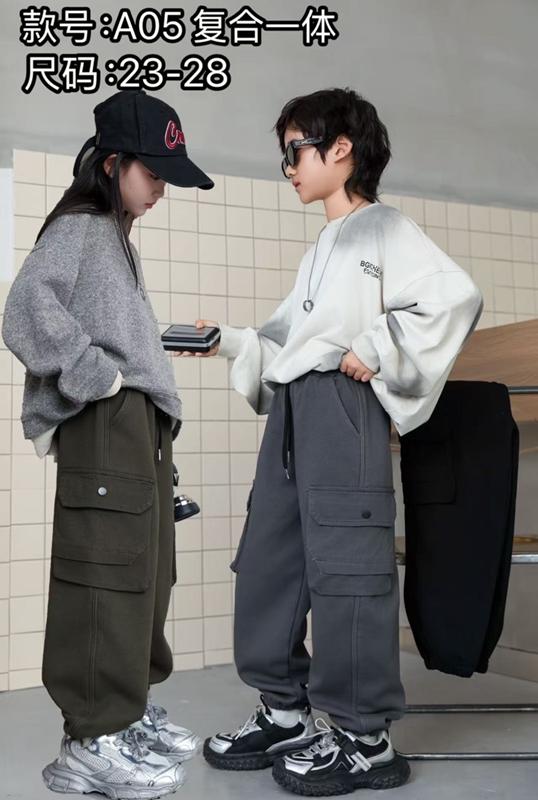 Штаны спорт Farbique (23-28) A05 grey (зима)