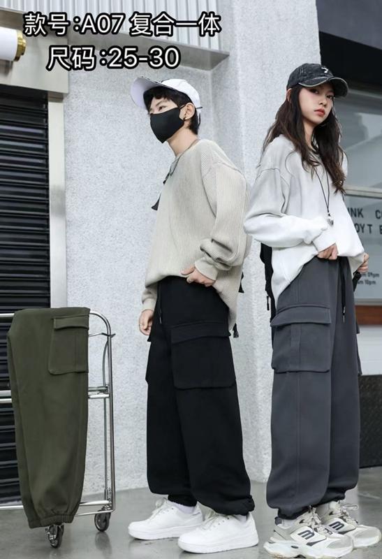 Штаны спорт Farbique (25-30) A07 khaki (зима)