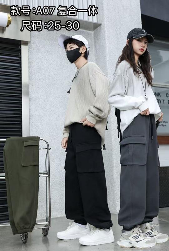 Штаны спорт Farbique (25-30) A07 grey (зима)