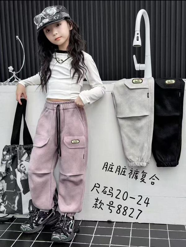 Штаны спорт Farbique (20-24) 8827 pink (зима)