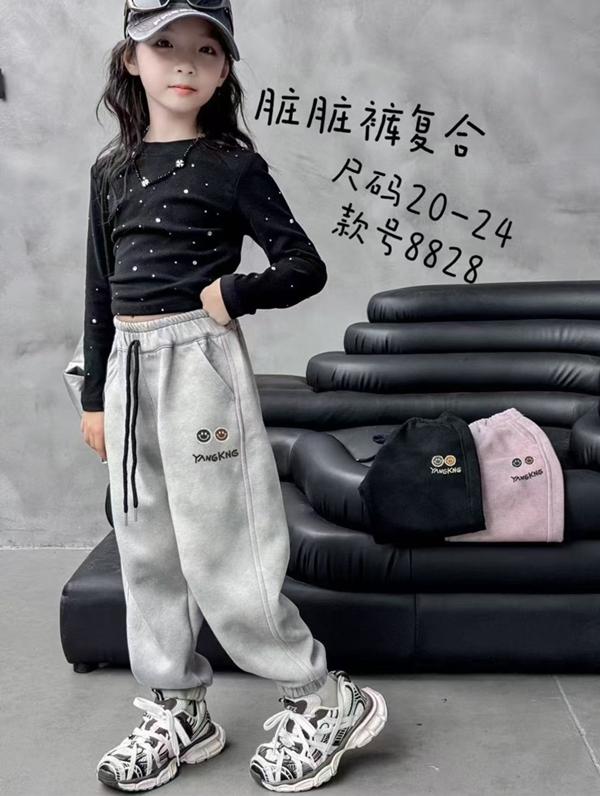 Штаны спорт Farbique (20-24) 8828 pink (зима)