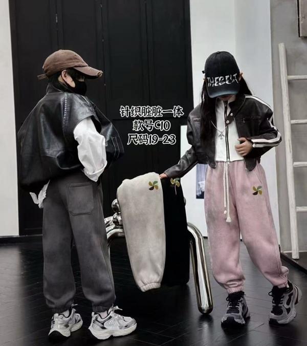 Штаны спорт Farbique (19-23) C10 beige (зима)