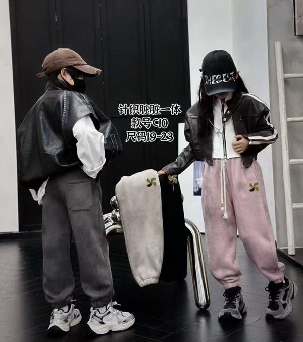 Штаны спорт Farbique (19-23) C10 black (зима)