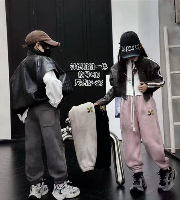 Штаны спорт Farbique (19-23) C10 pink (зима)