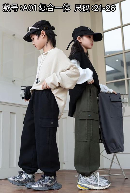 Штаны спорт Farbique (21-26) A01 black (зима)