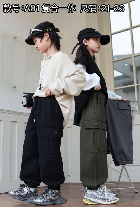 Штаны спорт Farbique (21-26) A01 khaki (зима)