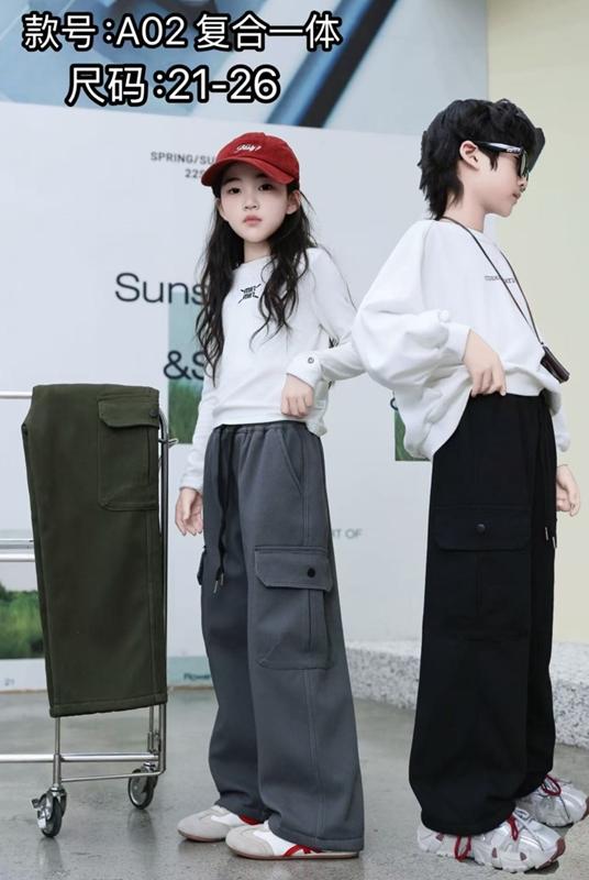 Штаны спорт Farbique (21-26) A02 khaki (зима)