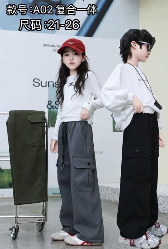 Штаны спорт Farbique (21-26) A02 grey (зима)