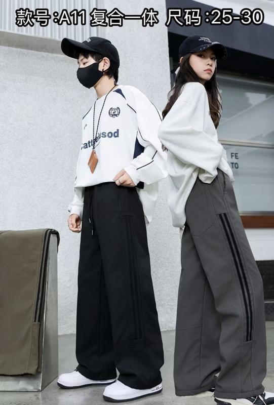 Штаны спорт Farbique (25-30) A11 khaki (зима)