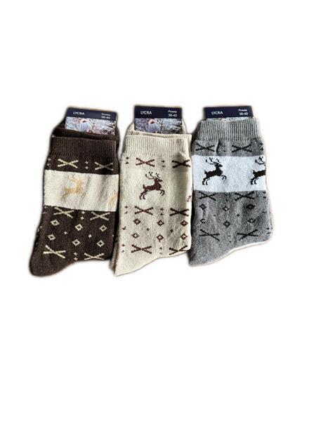 Носки ALIA (37-41) 3159 mix махра (зима)